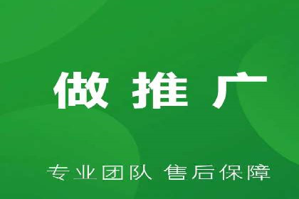 如何通过SEM广告投放实现精准营销