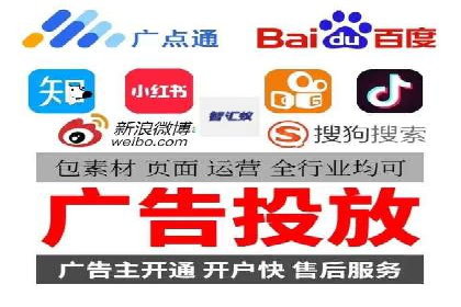 百度推广平台操作技巧：案例解析，提升转化率