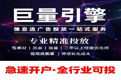 百度推广实战教程：多角度案例分析